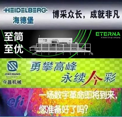 上海包裝印刷定制_紙盒印刷定制_包裝與印刷工程學院