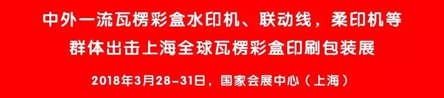 合肥画册印刷印刷首选公司_上海印刷包装公司_上海艺人包装出道的有哪些公司