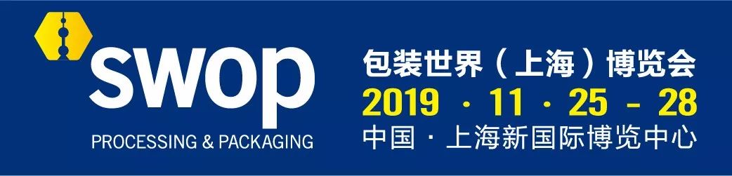 廣東百強印刷包裝公司_印刷百強企業(yè)_2017年印刷百強企業(yè)