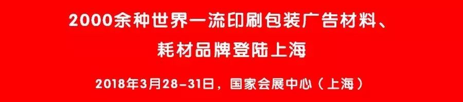 偏財制偏印是老板命嗎_彩盒印刷的英文_彩盒印制