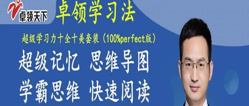 人与人之间的差别到底是什么？