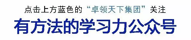 【家庭教育】世上最沒用的三種教育方法: 講道理、發脾氣、刻意感動 親子 第1張