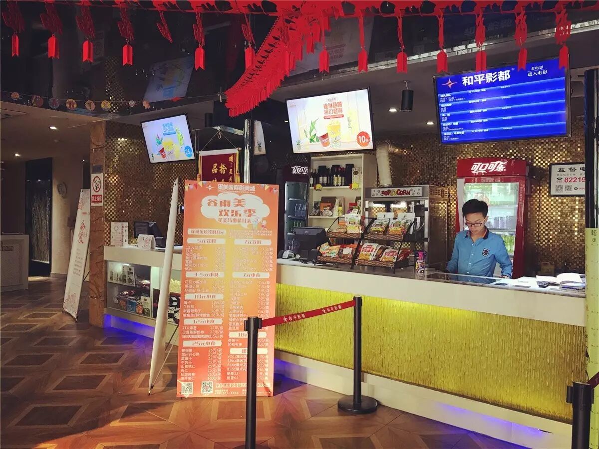 蚌埠11家电影院到底哪家强费时7天专门为你做了这个