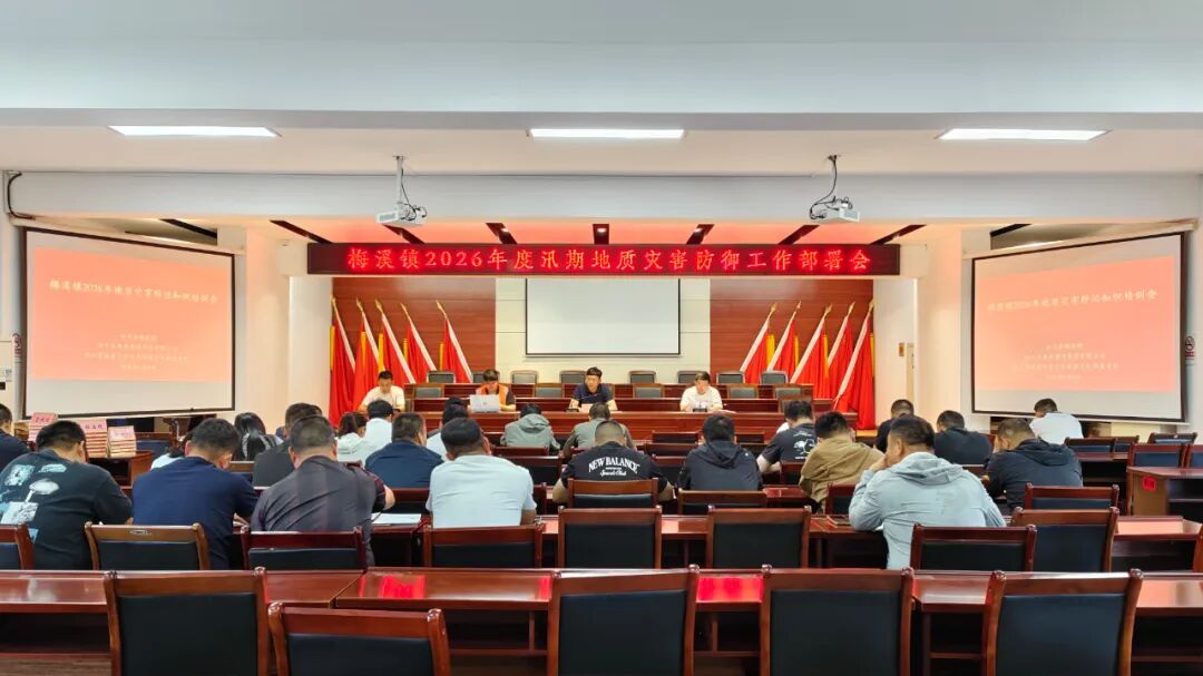 发布会封面1.JPG