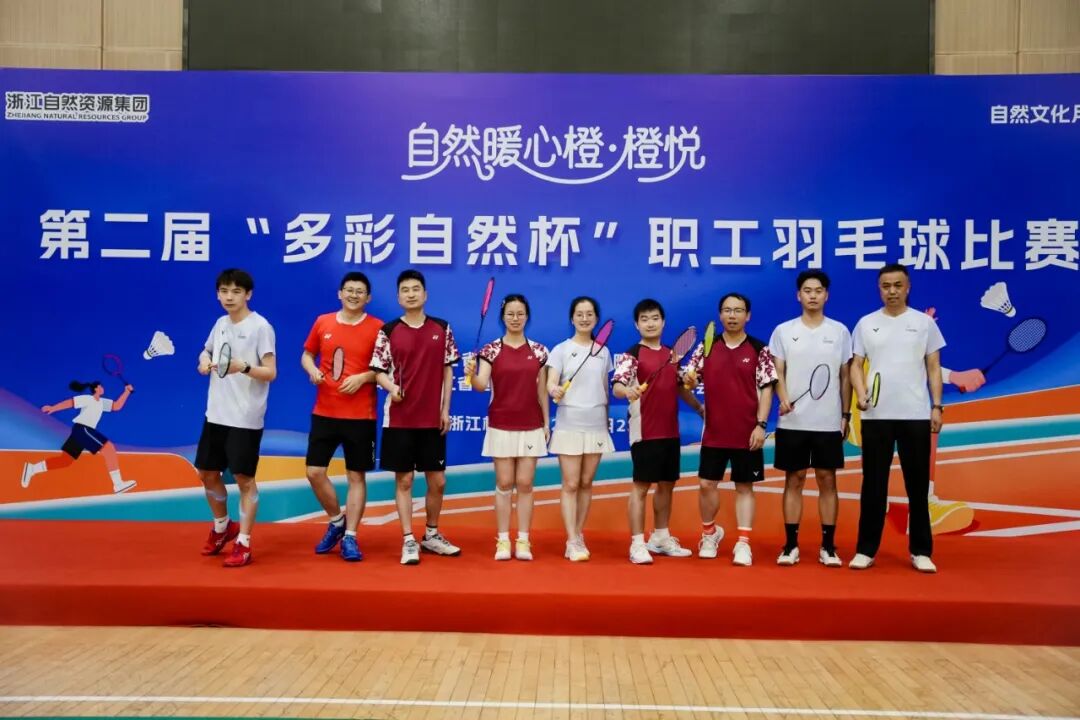 微信图片_2026-05-24_152104_455.jpg