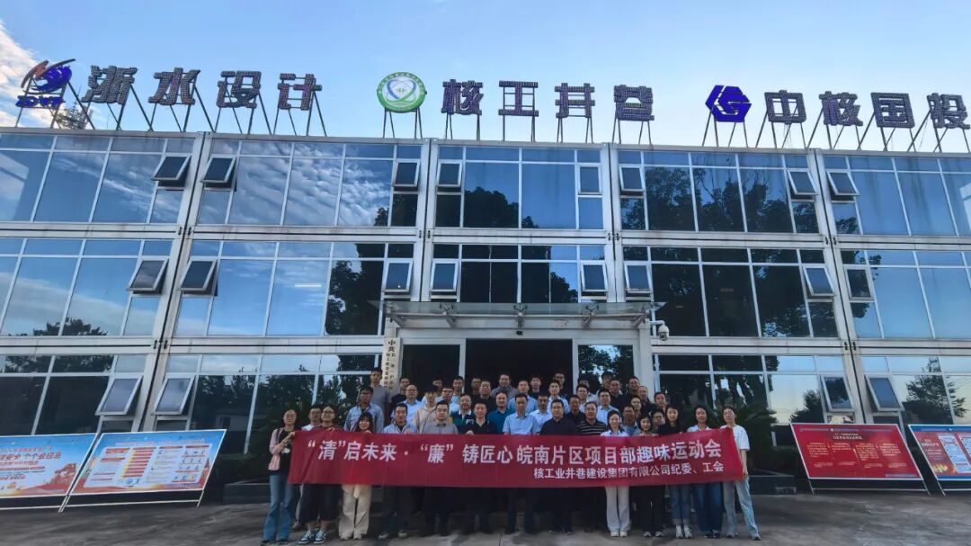 发布会封面1.JPG