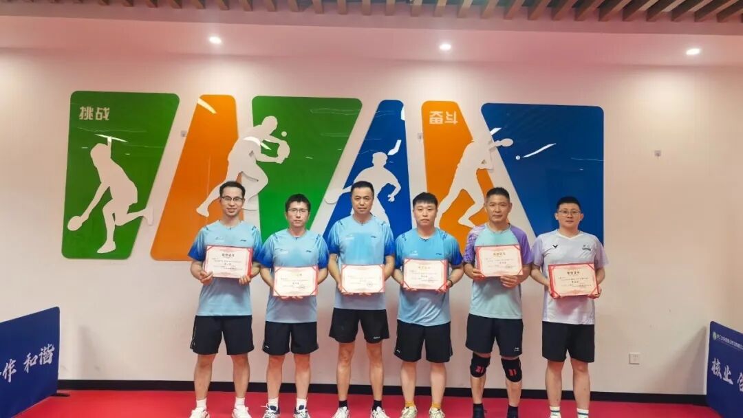 微信图片_20260614165736_268_66.jpg