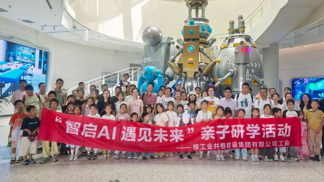 发布会封面1.JPG