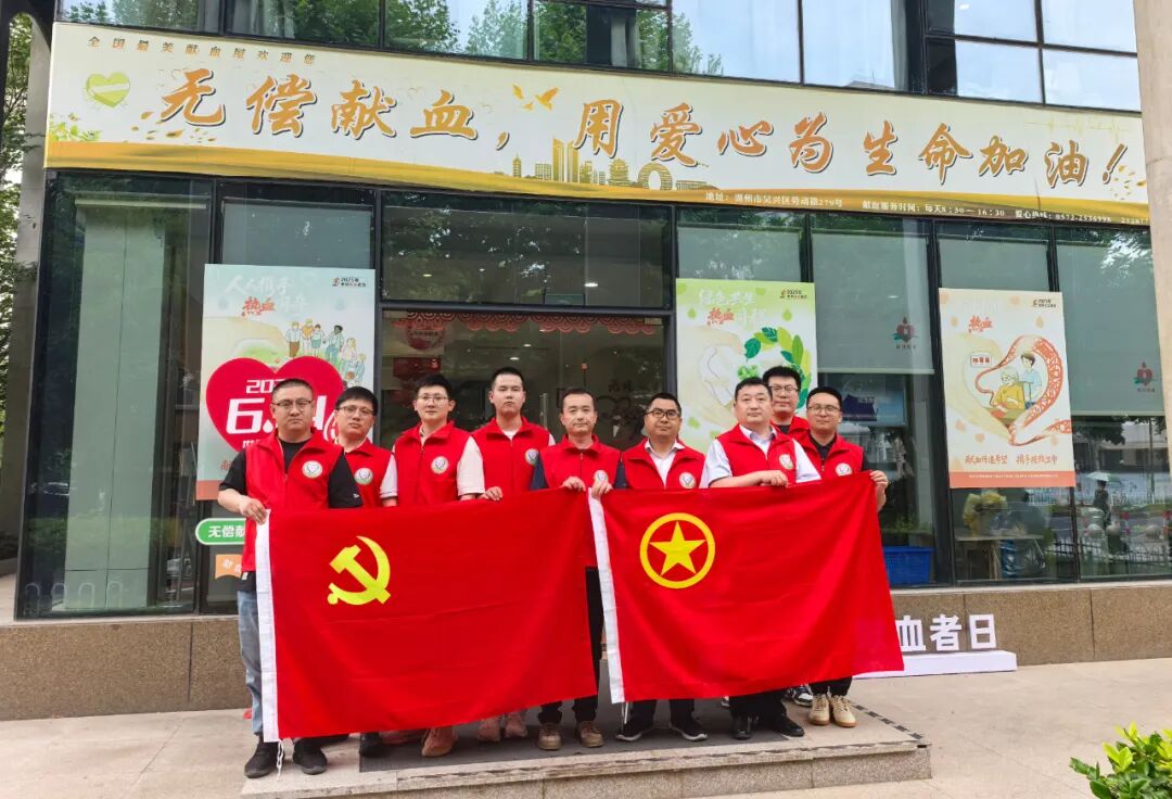 发布会封面1.JPG