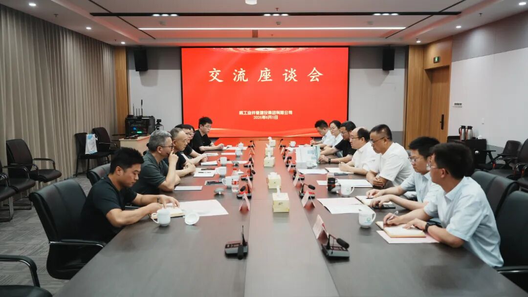 发布会封面1.JPG