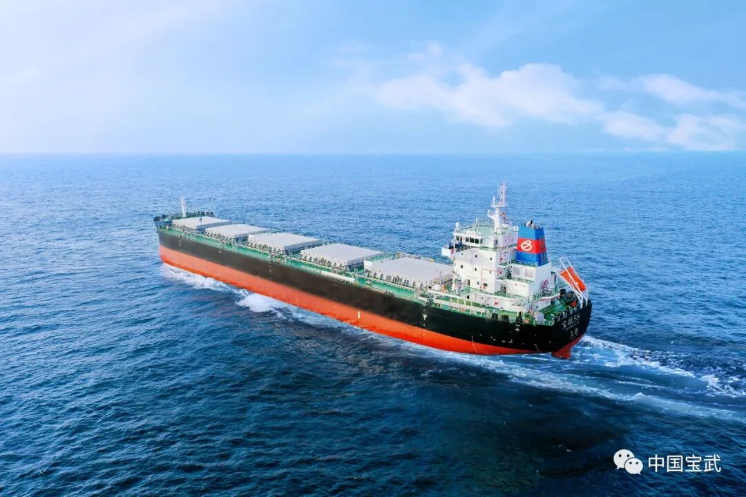 “资源GO”首笔电子合约签署，宝武资源营销体系数字化转型迈出重要一步