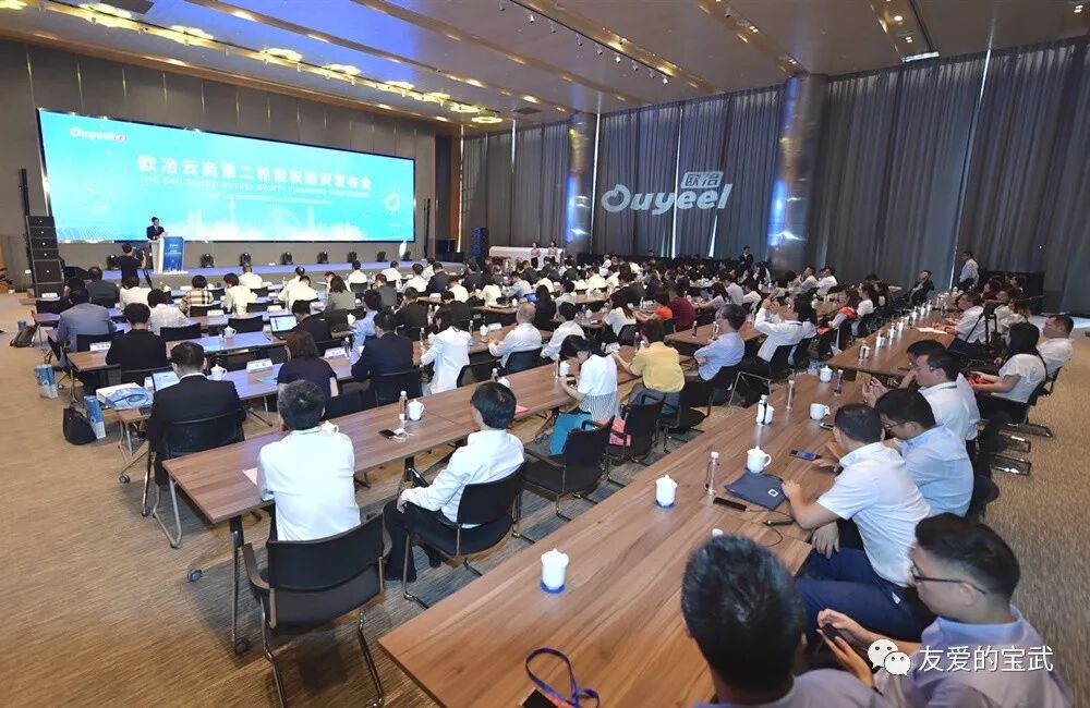 商务采购是什么意思_欧冶采购电子商务平台_商务采购网