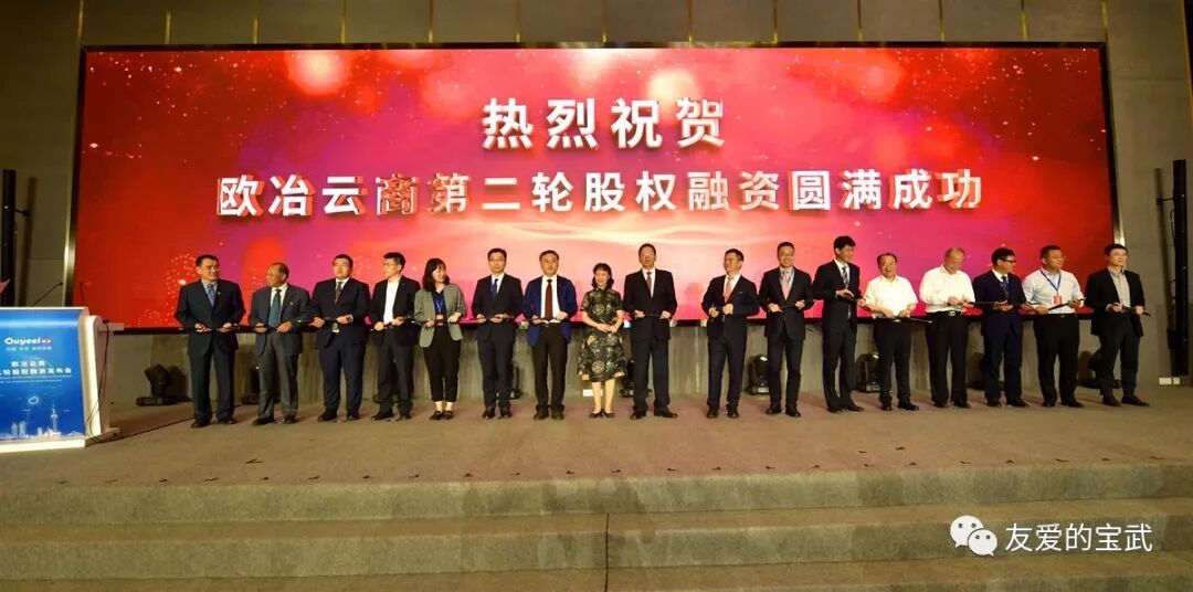 商务采购网_商务采购是什么意思_欧冶采购电子商务平台