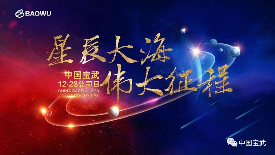 “元宇宙”有多魔幻？看完你就顿悟了！