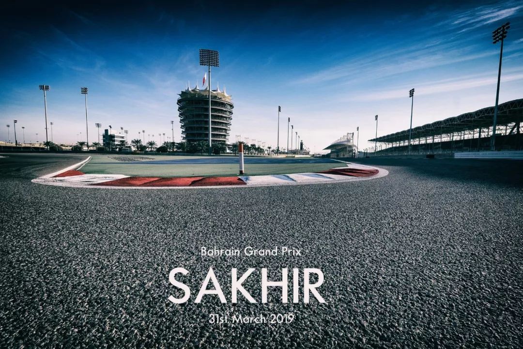 璀璨的沙漠明珠！2019 F1巴林大奖赛前瞻 | Formula Z(图1)