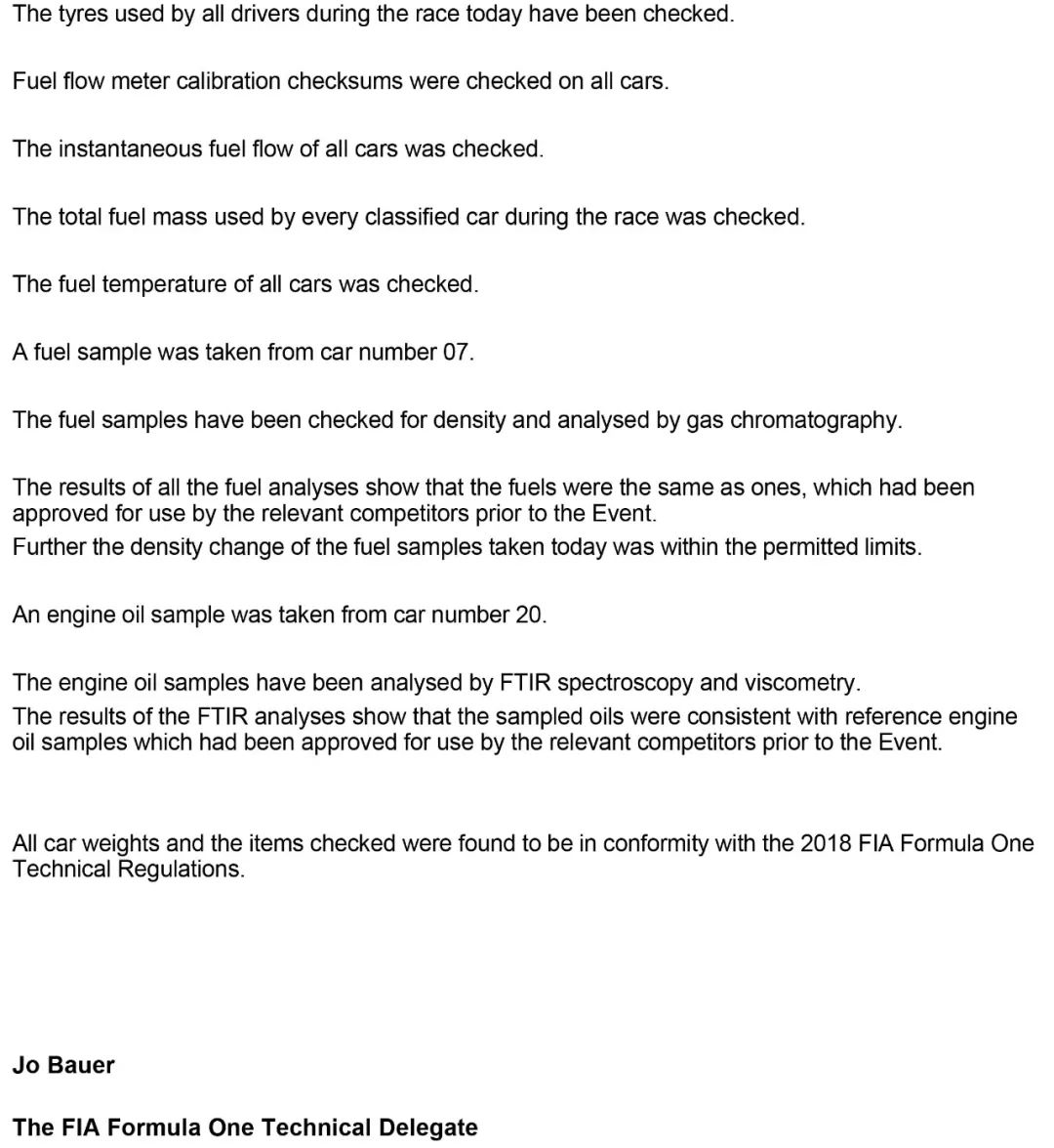 2018 F1俄罗斯站赛后数据分析(图9)