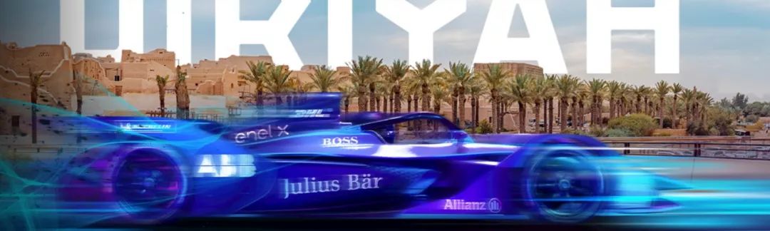 Formula E 第六赛季本周开打！ | Z专题(图33)
