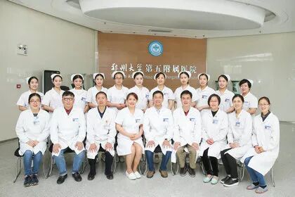 测胆道压力怎么测吞咽困难必须手术？食管测压让她免受手术之苦_https://www.jmylbn.com_新闻资讯_第11张