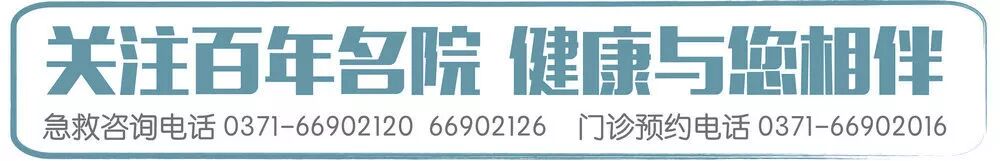 86岁、83岁、80岁，三位局部胰腺癌晚期患者因为它，重回健康生活