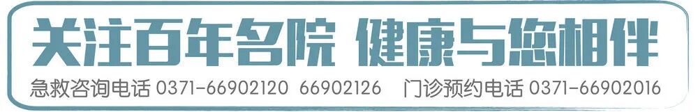胰腺癌患者临绝境，纳米刀下获新生