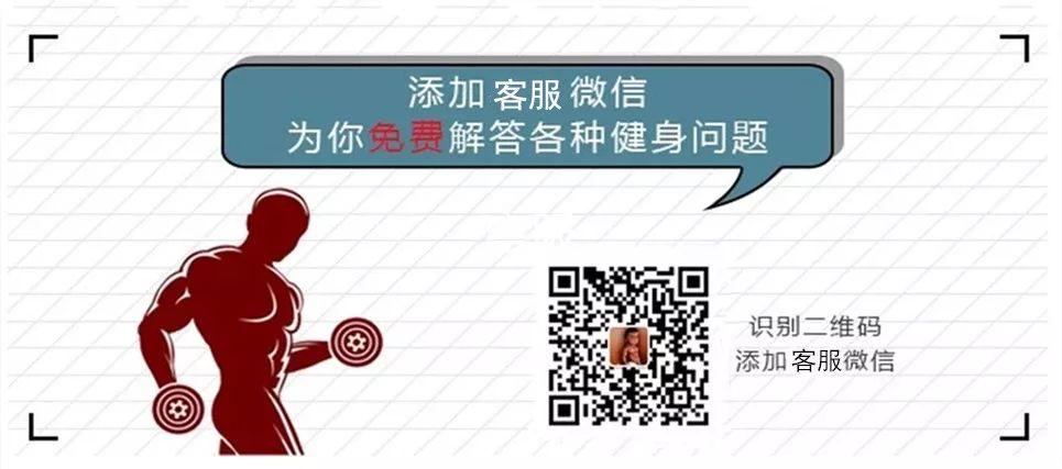 男人健身和不健身的視覺差距，戳到心窩子了 運動 第35張