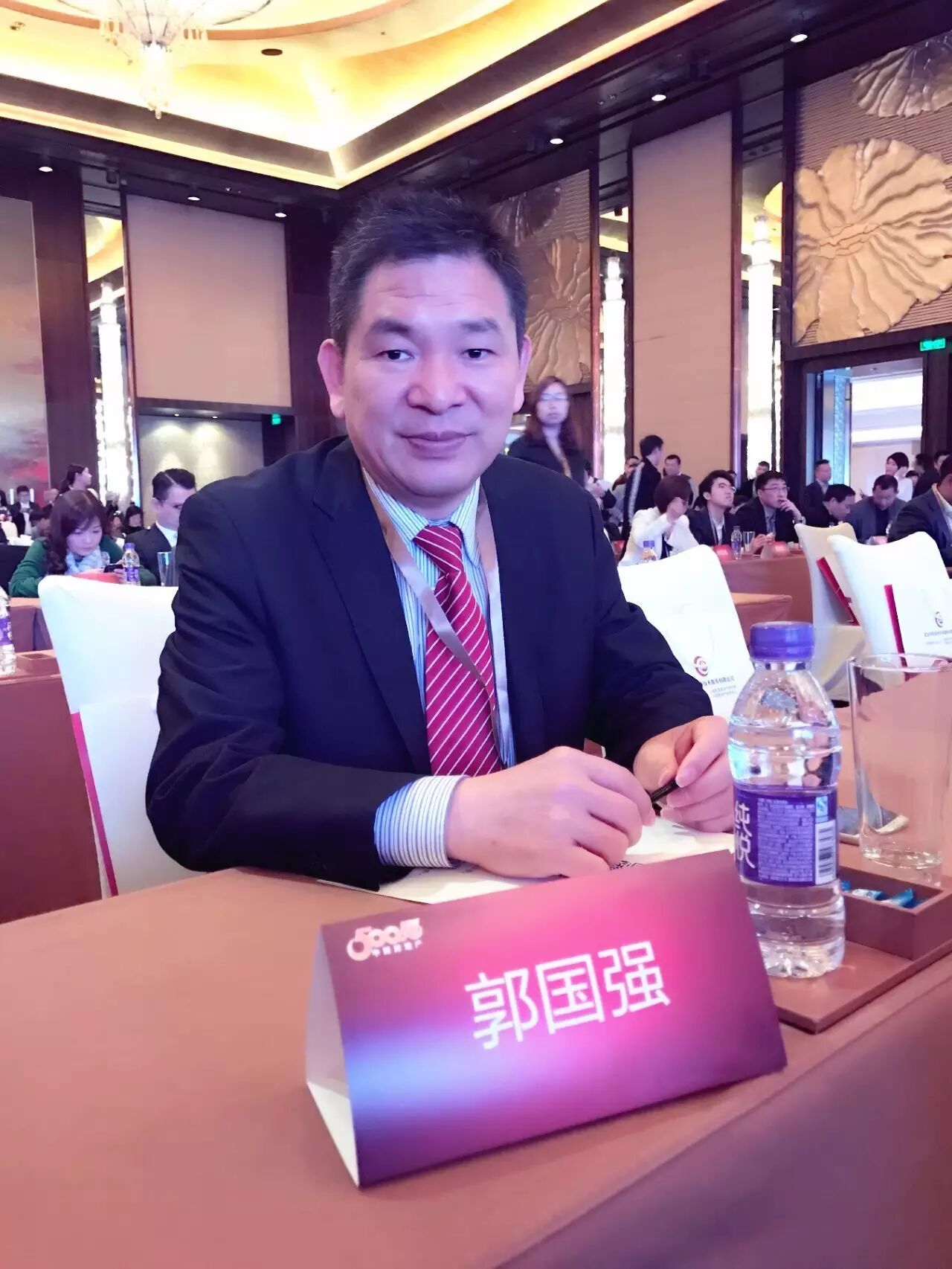 福晟集团董事,副总裁郭国强先生出席论坛