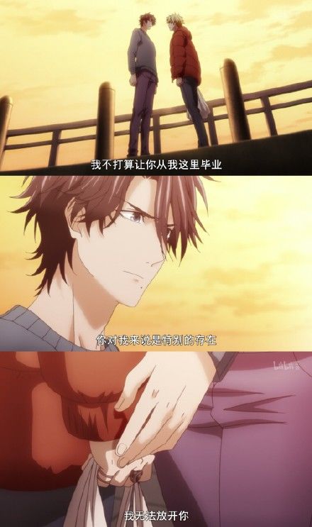 重温超甜腐向番 独占我的英雄 午安泰雅 微信公众号文章阅读 Wemp