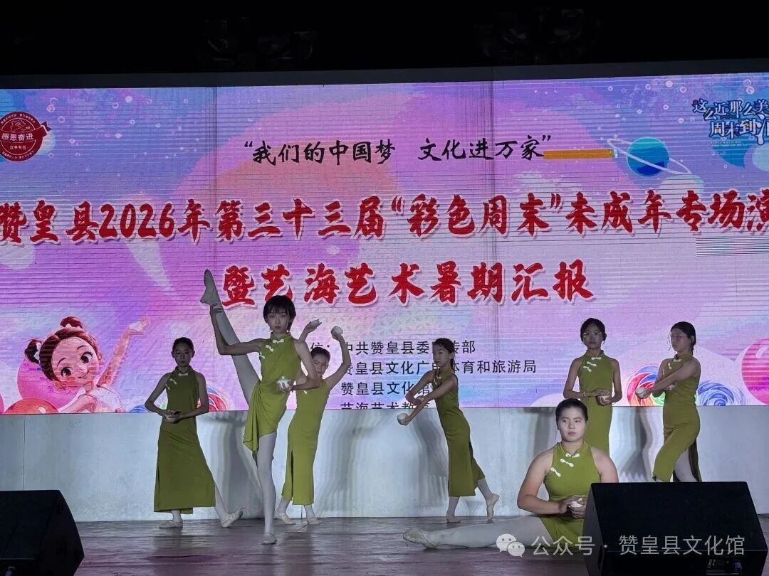 微信图片_20260804093922_131_102.jpg