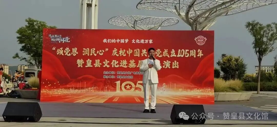 微信图片_20260630091730_1418_41.jpg