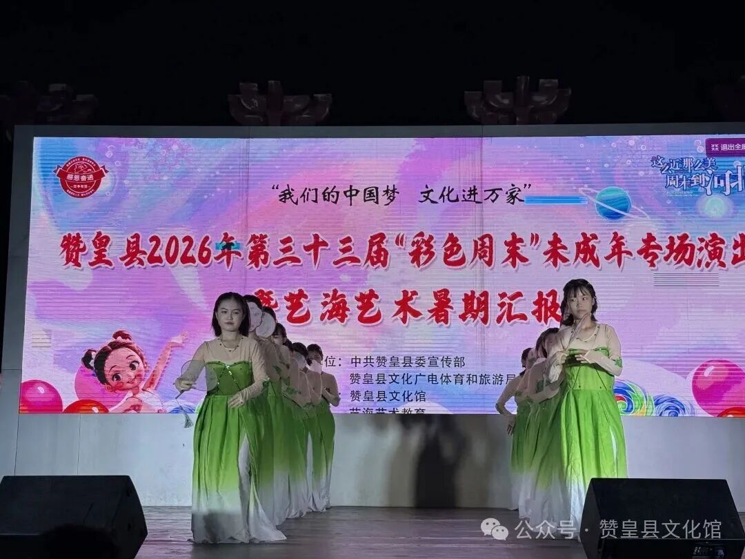 微信图片_20260804093933_137_102.jpg