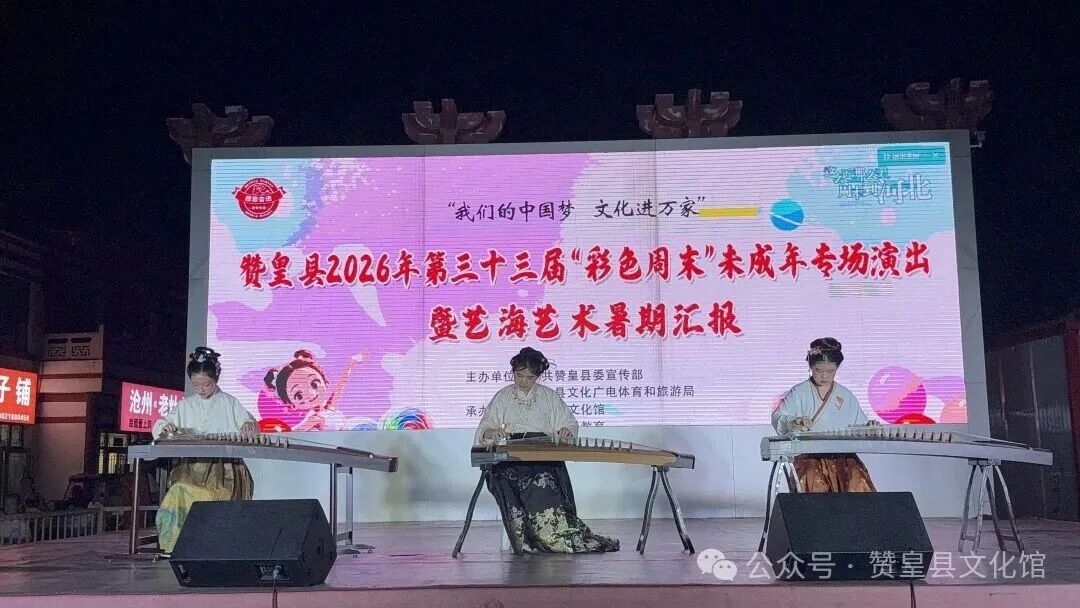 微信图片_20260804093931_136_102.jpg
