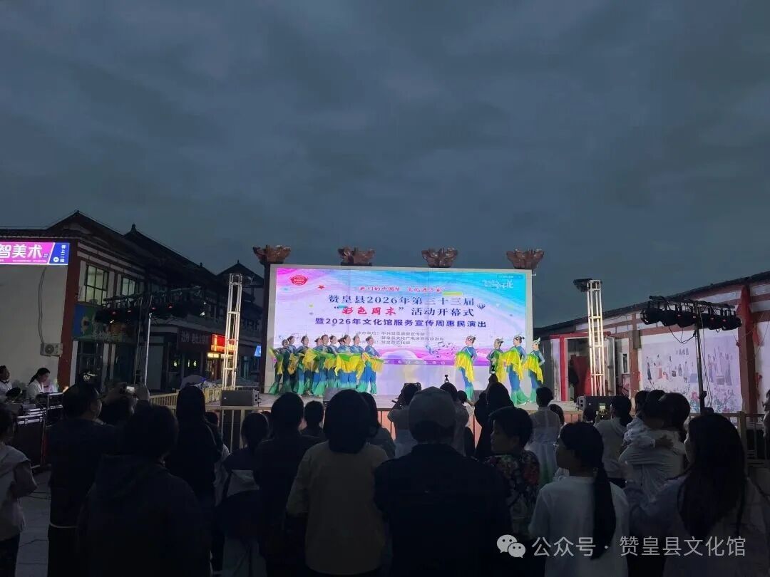 微信图片_20260524102635_253_4.jpg