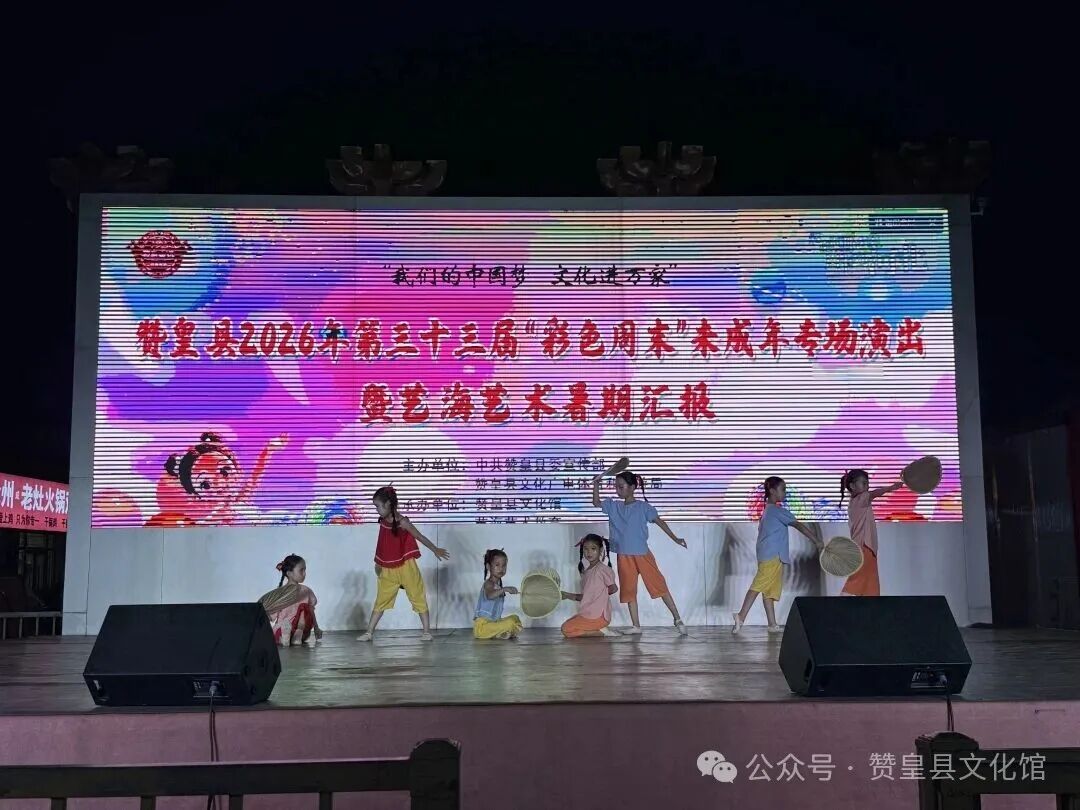 微信图片_20260804093941_140_102.jpg