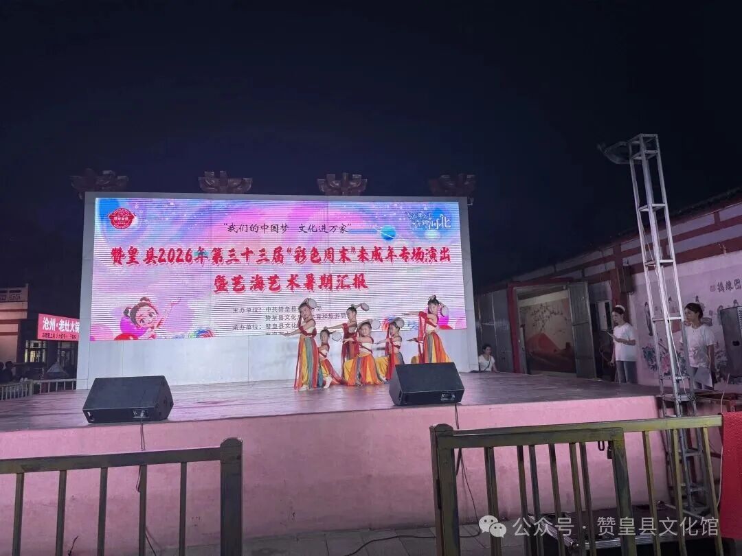 微信图片_20260804093943_141_102.jpg