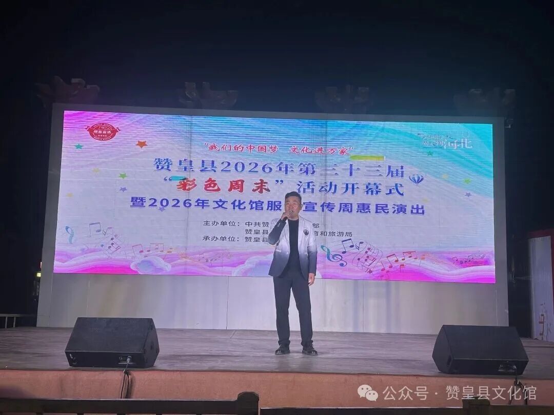 微信图片_20260524091932_229_4.jpg