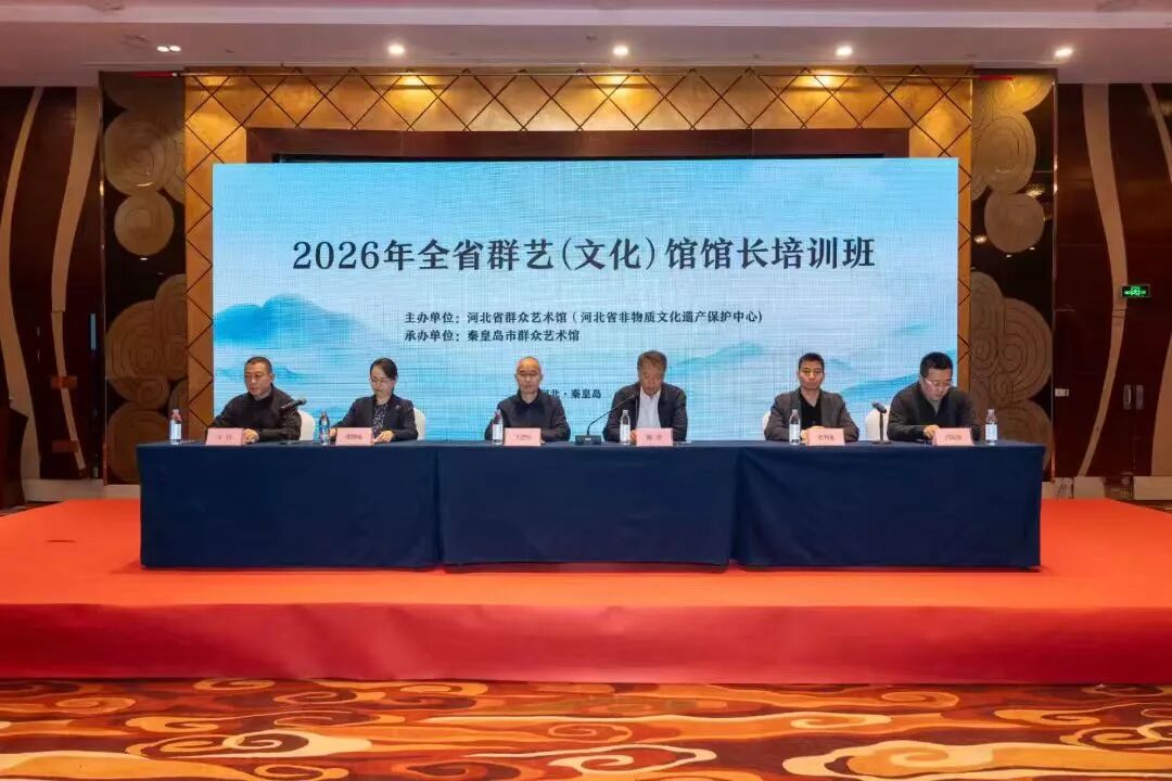 微信图片_20260421100302_553_45.jpg