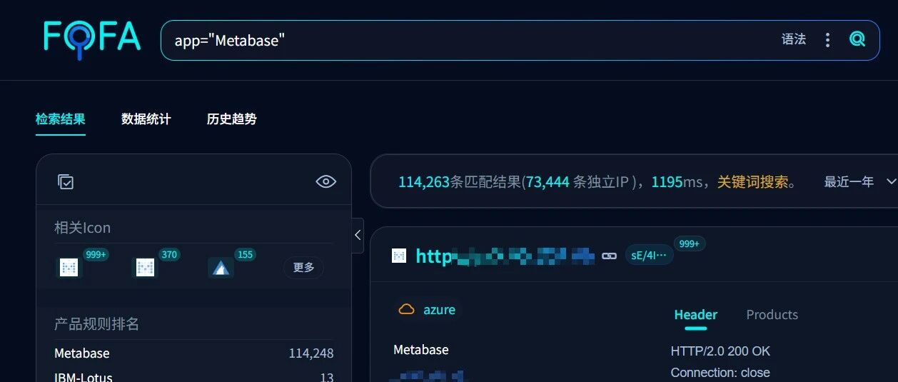Example Image