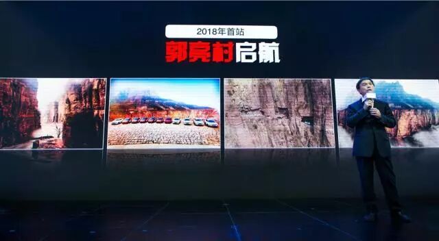 原创DNA再次进化，东南汽车发布“翼³”设计理念