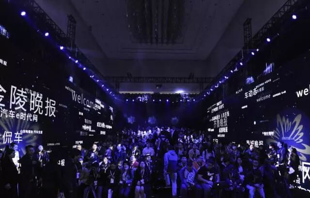 原创DNA再次进化，东南汽车发布“翼³”设计理念