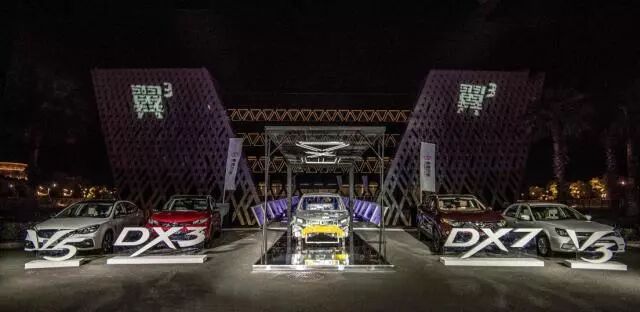 原创DNA再次进化，东南汽车发布“翼³”设计理念