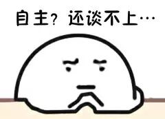 原创DNA再次进化，东南汽车发布“翼³”设计理念