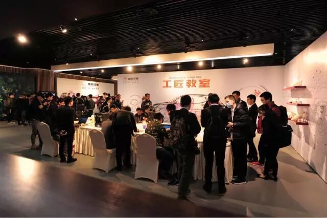 原创DNA再次进化，东南汽车发布“翼³”设计理念