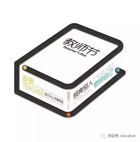 临床研究——胰腺癌根治术患者围手术期新辅助治疗的安全性分析