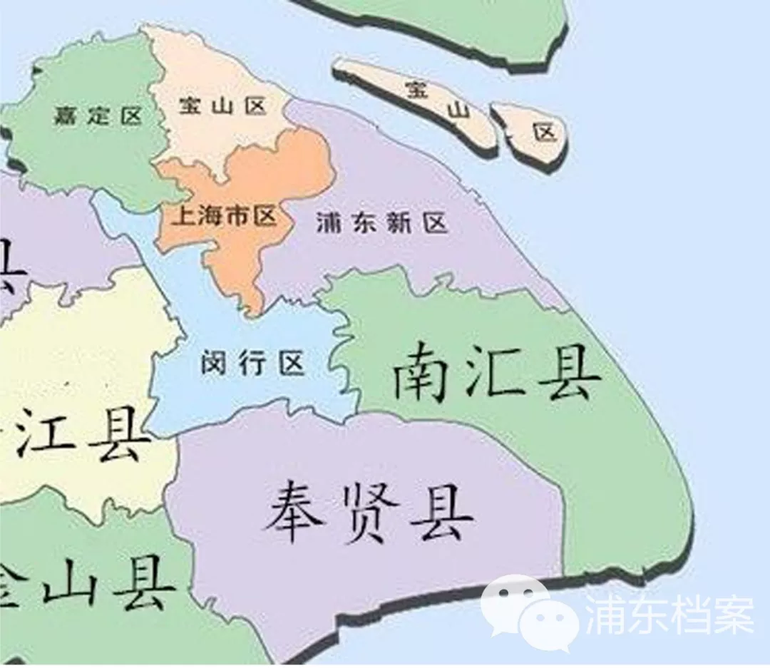 百年来,浦东换了几个名字? 百年来,浦东换了几个名字?