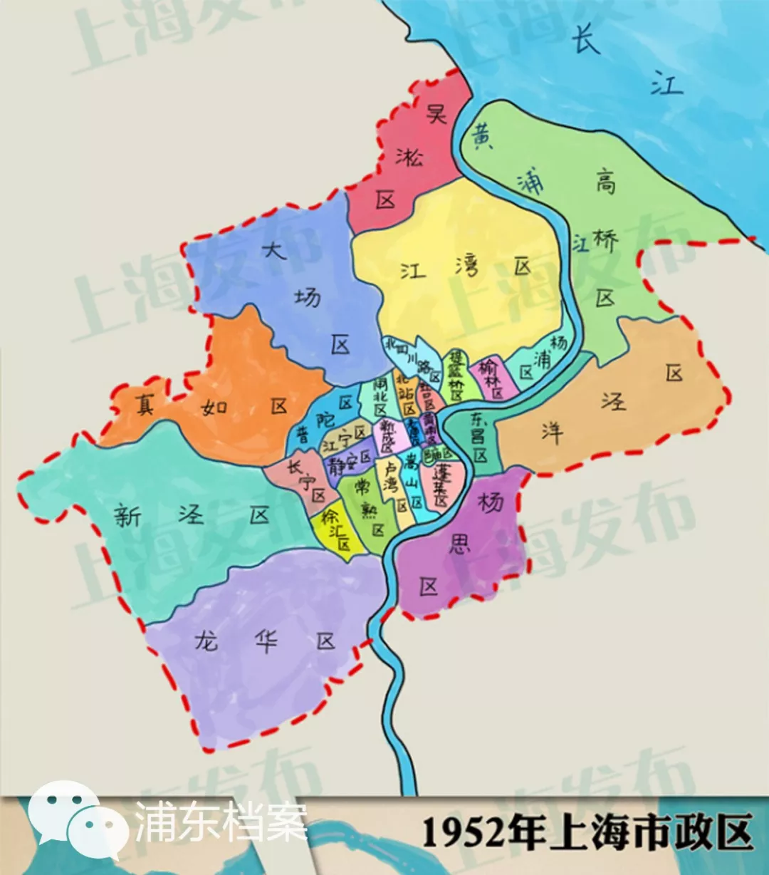 百年来,浦东换了几个名字? 百年来,浦东换了几个名字?