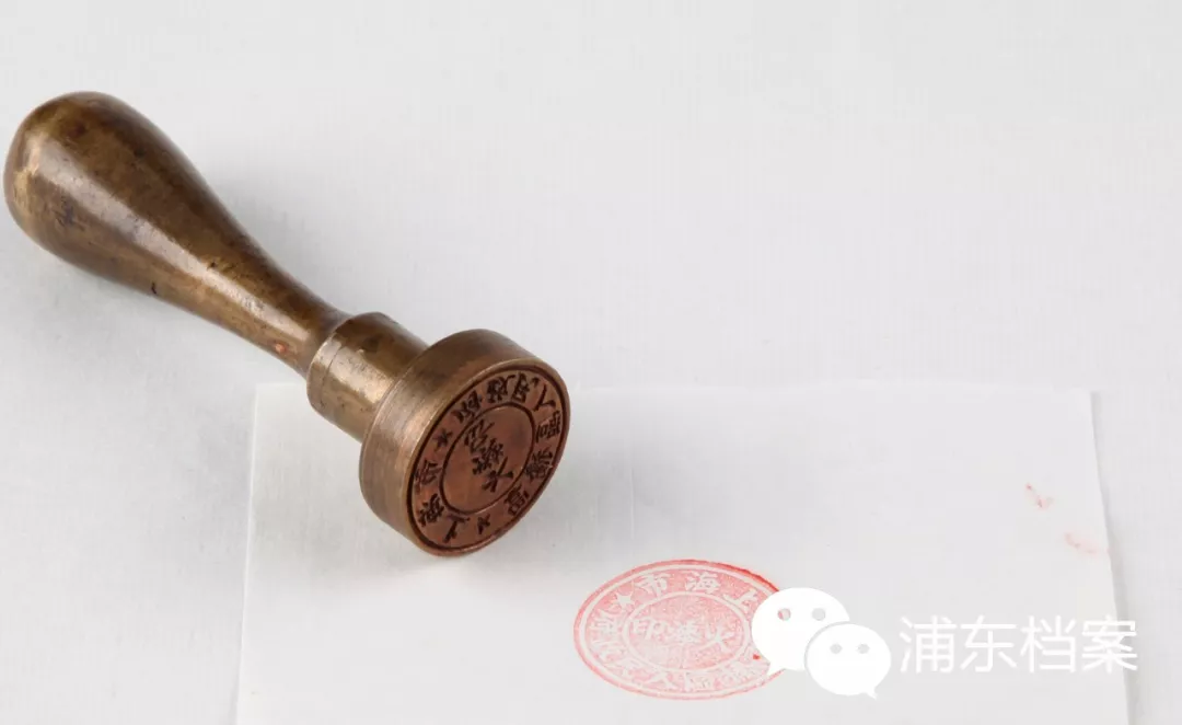 百年来,浦东换了几个名字? 百年来,浦东换了几个名字?