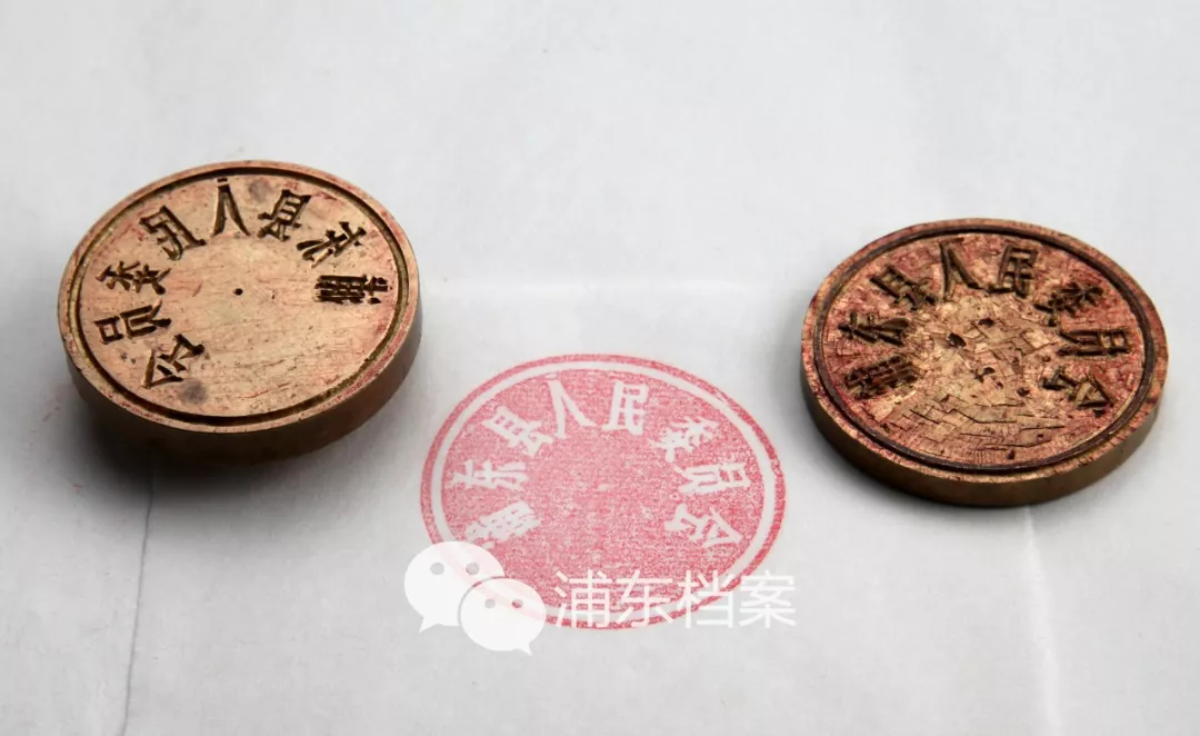 百年来,浦东换了几个名字? 百年来,浦东换了几个名字?