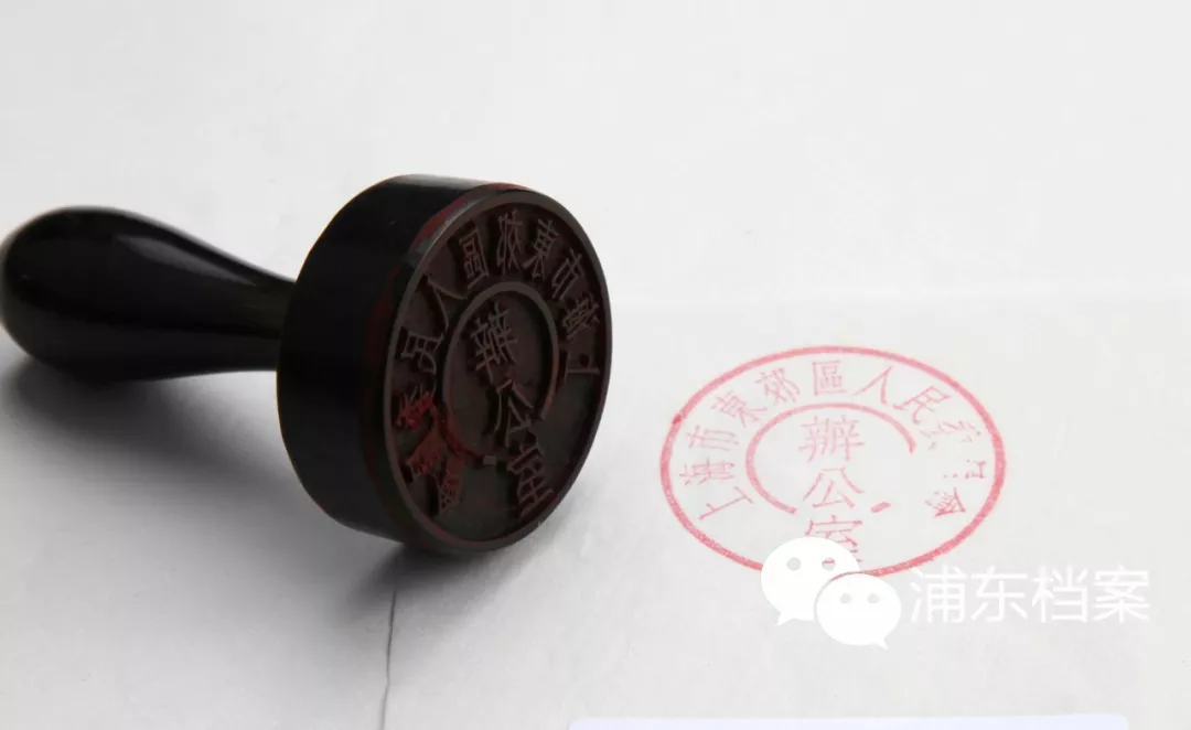 百年来,浦东换了几个名字? 百年来,浦东换了几个名字?