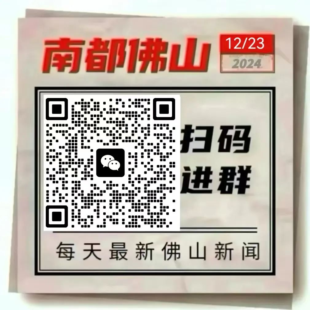 DNA音乐节称从未以任何形式售卖门票