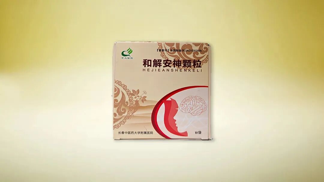 怎么贴好输液贴【名医名科】长期静脉输液的好搭档：水凝胶豆黄消炎贴_https://www.jmylbn.com_新闻资讯_第14张